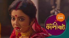 Mahatirtha Kalighat S01E04 6th February 2019 Full Episode