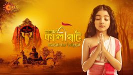 Mahatirtha Kalighat S01E09 11th February 2019 Full Episode