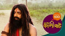 Mahatirtha Kalighat S01E100 13th May 2019 Full Episode