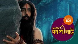 Mahatirtha Kalighat S01E101 14th May 2019 Full Episode