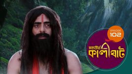 Mahatirtha Kalighat S01E102 15th May 2019 Full Episode