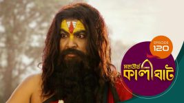 Mahatirtha Kalighat S01E119 2nd June 2019 Full Episode