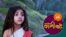 Mahatirtha Kalighat S01E120 3rd June 2019 Full Episode