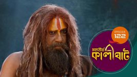 Mahatirtha Kalighat S01E121 4th June 2019 Full Episode