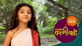 Mahatirtha Kalighat S01E122 5th June 2019 Full Episode