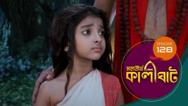 Mahatirtha Kalighat S01E128 10th June 2019 Full Episode