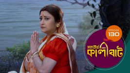 Mahatirtha Kalighat S01E129 12th June 2019 Full Episode