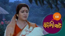 Mahatirtha Kalighat S01E130 13th June 2019 Full Episode