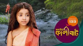 Mahatirtha Kalighat S01E132 15th June 2019 Full Episode