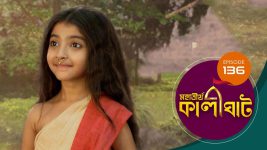 Mahatirtha Kalighat S01E135 18th June 2019 Full Episode