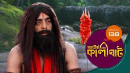 Mahatirtha Kalighat S01E137 20th June 2019 Full Episode