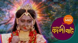 Mahatirtha Kalighat S01E139 22nd June 2019 Full Episode