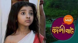 Mahatirtha Kalighat S01E142 24th June 2019 Full Episode