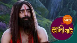 Mahatirtha Kalighat S01E143 25th June 2019 Full Episode