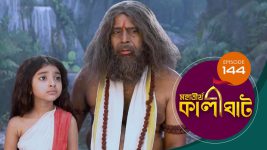 Mahatirtha Kalighat S01E144 26th June 2019 Full Episode