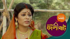 Mahatirtha Kalighat S01E146 28th June 2019 Full Episode