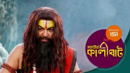 Mahatirtha Kalighat S01E151 3rd July 2019 Full Episode