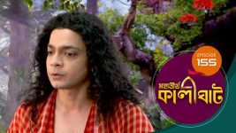 Mahatirtha Kalighat S01E155 7th July 2019 Full Episode