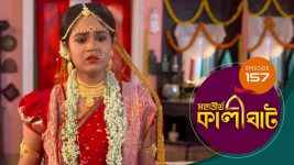 Mahatirtha Kalighat S01E157 9th July 2019 Full Episode