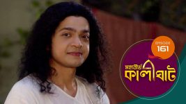 Mahatirtha Kalighat S01E161 13th July 2019 Full Episode