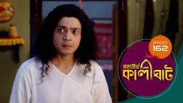 Mahatirtha Kalighat S01E162 14th July 2019 Full Episode