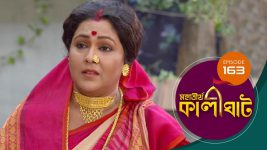 Mahatirtha Kalighat S01E163 15th July 2019 Full Episode