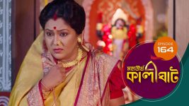 Mahatirtha Kalighat S01E164 16th July 2019 Full Episode