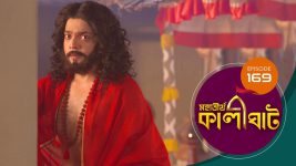 Mahatirtha Kalighat S01E169 21st July 2019 Full Episode