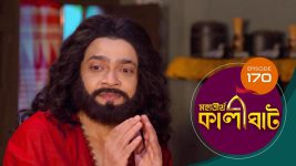 Mahatirtha Kalighat S01E170 22nd July 2019 Full Episode