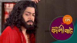 Mahatirtha Kalighat S01E171 23rd July 2019 Full Episode