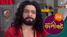 Mahatirtha Kalighat S01E172 24th July 2019 Full Episode