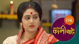 Mahatirtha Kalighat S01E175 27th July 2019 Full Episode