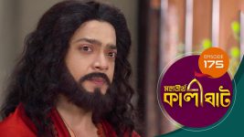 Mahatirtha Kalighat S01E176 27th July 2019 Full Episode