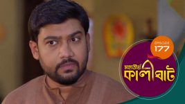 Mahatirtha Kalighat S01E177 29th July 2019 Full Episode