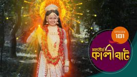 Mahatirtha Kalighat S01E181 2nd August 2019 Full Episode