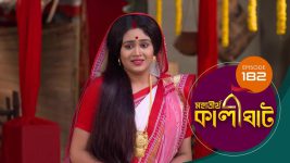 Mahatirtha Kalighat S01E182 3rd August 2019 Full Episode