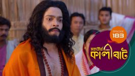 Mahatirtha Kalighat S01E183 4th August 2019 Full Episode