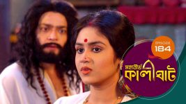 Mahatirtha Kalighat S01E184 5th August 2019 Full Episode