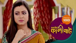 Mahatirtha Kalighat S01E188 9th August 2019 Full Episode