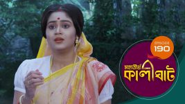 Mahatirtha Kalighat S01E191 12th August 2019 Full Episode