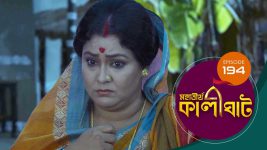 Mahatirtha Kalighat S01E194 15th August 2019 Full Episode