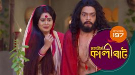 Mahatirtha Kalighat S01E197 18th August 2019 Full Episode