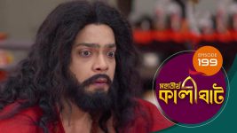 Mahatirtha Kalighat S01E199 20th August 2019 Full Episode