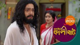 Mahatirtha Kalighat S01E200 21st August 2019 Full Episode