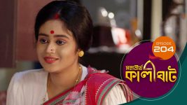 Mahatirtha Kalighat S01E204 25th August 2019 Full Episode