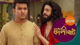 Mahatirtha Kalighat S01E209 30th August 2019 Full Episode