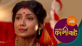 Mahatirtha Kalighat S01E45 19th March 2019 Full Episode