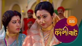 Mahatirtha Kalighat S01E55 29th March 2019 Full Episode