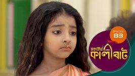 Mahatirtha Kalighat S01E85 26th April 2019 Full Episode