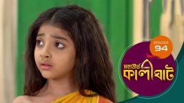 Mahatirtha Kalighat S01E94 7th May 2019 Full Episode